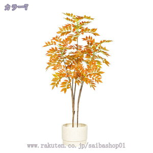 2000~OFFN[| lHϗtA tFCNO[  ^ ϗtA ItBX  CeA tFCNO[ CeA fBXvC  A j JX J Vz rO