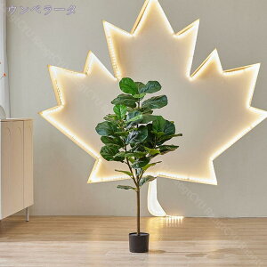 2000円OFFクーポン 人工観葉植物 フェイクグリーン 大型 本物そっくり インテリア 人工観葉植物 おしゃれ 人工杉 盆栽植物 深の緑 鮮やか 細工が丁寧 ナチュラル感アップ 部屋に置く植物 明る