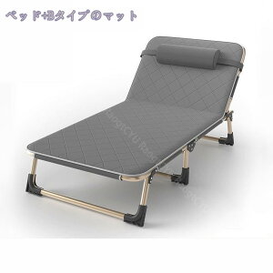1600~OFFN[| ܂肽݃xbh RpNg T}[xbg |[^u y ϋv ItBX̒Q Q ItBX Lv AEghA QXg[ AEghAɍœK }bgXt X