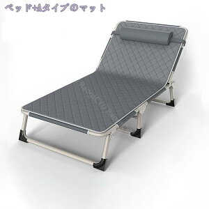 1600~OFFN[| ܂肽݃xbh RpNg y É ʋC ω׏d [֗  ItBX X`[ v 艼 O ނ p ȈՃxbh ȃXy[X ړ֗ T}[xbg 