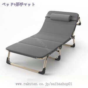 ܂肽݃xbh VO l| RpNg[ y gю 4܂ ėp ItBXQ ƒp lp ȃXy[X Q]щK ȒPݒu ^ѕ֗ 4iK }bgXt i Ra