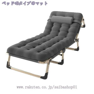 1600~OFFN[| ܂肽݃xbh ȈՃxbh ܂ y t  T}[xbg h ʋC Lv BBQ  c  qpxbh AEghAp ω׏d xbh+}bg ^ѕ