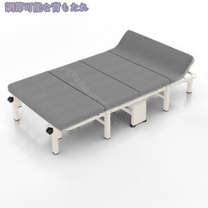 2000~OFFN[| ܂肽݃xbh NCjO RpNg ȈՃxbh y É Op ܂ݎxbh Lvp̃Rbg QSnǂ Q [ Op [֗ ω
