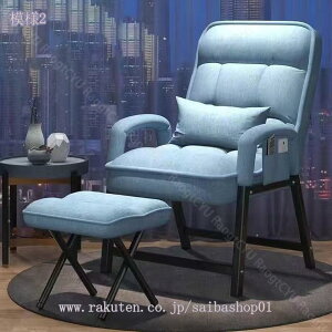 NCjO`FA 1l| Q ItBX`FA ܂肽 Ibg}t \t@[xbh Vv RpNg V l炵 rO Q qp QXg[ CeAp