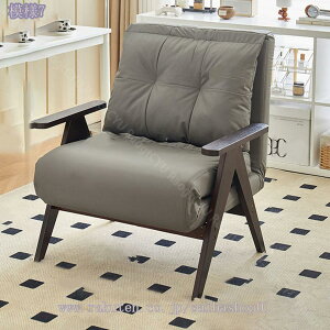 2000円OFFクーポン 折りたたみ ソファベッド 一人用 コンパクト 多機能 リビングチェア オフィス昼寝用 省スペース 小部屋向け 布張り 簡単収納 3WAY シングル ローソファ 簡単収納 おしゃれ 一