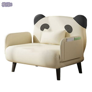 3500~OFFN[| \t@[xbh 1l| sofa Jo[O NCjO VO ܂肽 RpNg ItBXQ ȃXy[X ^ \t@ 􂦂 ȒP[ xbhp  @