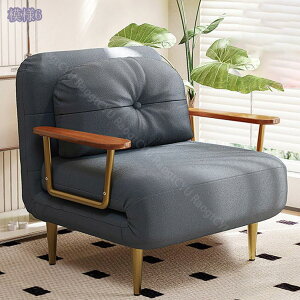 2000円OFFクーポン ソファベッド 一人掛け コンパクト リクライニング 北欧 おしゃれ 1人掛け シンプル 折りたたみ 新生活 一人暮らし リビング 寝室 来客用 ゲストルーム インテリア用品 ソフ