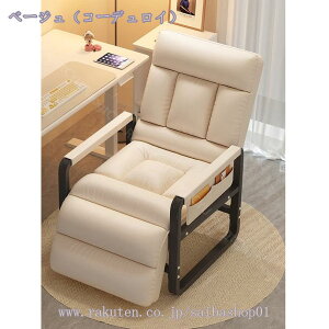 2000~OFFN[| \t@[xbh ֎q 1l| A[t\t@ VO RpNg\t@ rt I| tbhXgt`FA ܂肽 ȃXy[X \t@ 􂦂 NCj