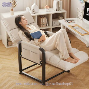 \t@[xbh VO 1l| RpNg\t@ ܂ NCjO JE` \t@  1lp ItBX rO Ǐ fӏ ܂肽݃\t@xbh lp @\ ȈՃx