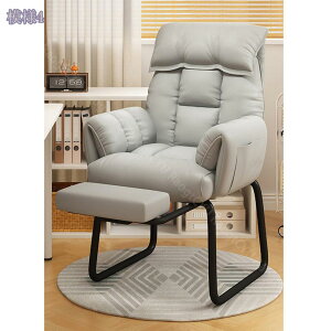 ソファーベッド 一人用 肘掛け フッドレスト付きチェア 折りたたみ 1人掛け 寝れる椅子 高座椅子 リクライニング 昼休み 一人暮らし 家庭用 仮眠用 来客用 全身をゆったり リラックス ソフ