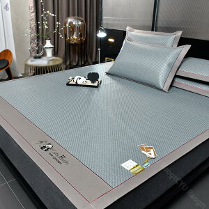 1000~OFFN[| ܂ݎ݃}bg z ڐG⊴ RۖhJr kfUC lŒoh ʋC NbVɒv @ XgXy ē~p xD zeQ