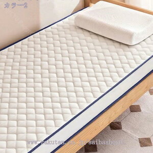 300~OFFN[| ~pbh VO Ɍ H~p ܂肽݃}bgX }bgX ʋC ӂ xbhpbh zCg ς QSn QԂ肵₷ ϋv R hL ۉ 