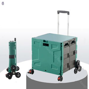 300~OFFN[| ܂肽ݔJ[g 80L 8 360x Wt É݌v VbsOp яoh~ z ֗ ^ ƒp ו̈ړ nhgbN ނ h Ɩp  3iK 