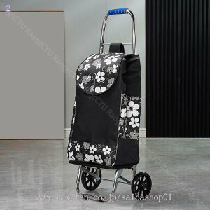 ܂肽ݑ 30L 2֐ÉLX^[ Wt VbsOp яoh~ W[ L[S z ֗ ^ q   ʋC nhgbN X|[c ނ h Ɩ