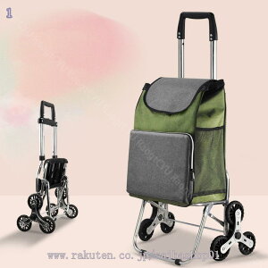 3500~OFFN[| ܂肽݃ReiJ[g Wt É 6 VbsOJ[g Rei ނp hЗp z ֗ ו̎^ nhL[ Ɩp _ A  e ʋC