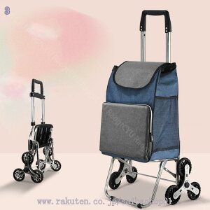 2000~OFFN[| ܂肽݃ReiJ[g Wt É 6 VbsOJ[g Rei ނp hЗp z ֗ ו̎^ nhL[ Ɩp _ A  e ʋC