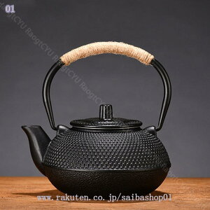 ステンレス ティーやかん 耐熱 耐冷 かわいい ホット コーヒー 紅茶 ステンレス急須 家庭用 ポット 1.8L 湯沸かしやかん ステンレスやかん 均一加熱 ケトル 割れにくい 緑茶 すぐ沸く リーフ