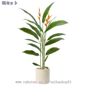 2000~OFFN[| lHϗtA ^ p tFCNvg CeAO[ gsJ tAO[ t  rO  ItBX k  ϗtA Mtg