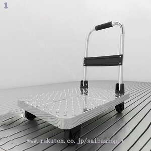 1600~OFFN[|  ܂肽 X`[ ω׏d200kg |2.5cm ÉTPRzC[ Ᏸ11cm V60×40cm Œ胍[vX|WObvt ƒp Ɩp RpNg[ 62×42×12 