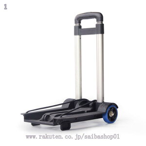 L[J[g obOt  ܂肽 nhL[ nhgbN וJ[g y 4 360x] É  Œ胍[vt ו^ Ɩp z ނ AEghA ω׏d35kg 