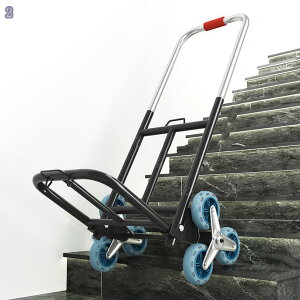 L[J[gyʐ݌v ܂肽 ω׏d75KG/125kg A~t[ nh Œ胍[v3{t RpNg[ hЗp X|[c Lv It[hΉ Œoh Ɩp z 