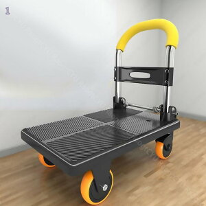 1600~OFFN[| Ɩp ƒp ω׏d225/250kg x|A~h ^70×42cm fbLi2.5cmj 5C`TPRϖՐÉ4 Obvnh hؕt rו^ z AEgh
