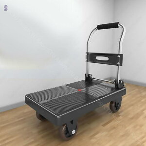 1600~OFFN[| Ɩp ƒp ω׏d225/250kg x|A~h ^70×42cm fbLi2.5cmj 5C`TPRϖՐÉ4 Obvnh hؕt rו^ z AEgh