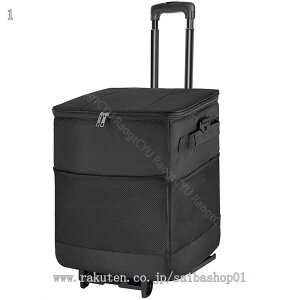 35L y RpNgL[J[g 4 ܂ݎ J[g  3i Lknh o[ nhL[iΉ  z AEghA Ɩp ו^ \ prL
