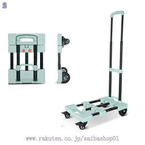 ܂肽ݑ RpNg LX^[t ^C [ tbgL[ 4/2֑ ύډ׏d100kg/200kg nh3iK  ^ ԍ L[J[g nhL[ ^ 艟 
