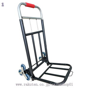 L[J[g ^ ܂肽ݎ y nhL[ ω׏d100kg Œ胍[vt z  hЗpi ƒp sp J[g ܂肽  ^ ו̎^тɕ֗  63