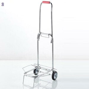 ^L[J[g  ܂肽ݎ  \ bhzC[ ÉLX^[ ω׏d30kg 90cm WJ28x30cm RpNg[ ƒp p yʉ^ VvfUC 2֎ 
