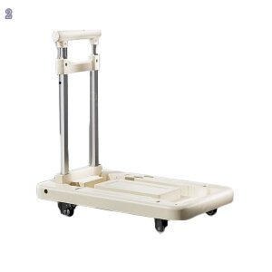 777~OFFN[| ܂肽݃L[J[g  RpNg ω׏d100kg SXgbv2{t LX^[t y2.3kg ʔ̎󂯎//ʊw/^ɍœK ƒpi ^c[ L
