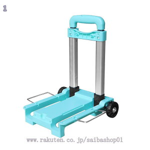 777~OFFN[| A~jE y1.3KG 2 L[J[g ܂肽ݎ nhgbN ω׏d25KG RpNg[\ z AEghAΉ ߋ@\ g\vbg