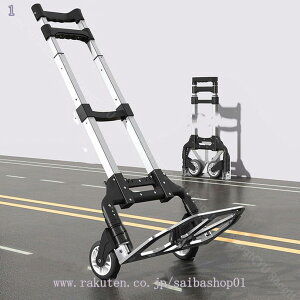 1000~OFFN[| L[J[g ܂肽  AEghA y  RpNg 4 ܂肽ݎ nhgbN ܂ X`[ ^ 360x] É ω׏d75kg |S ω