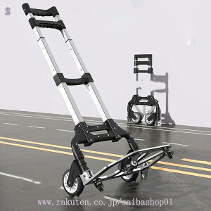 1000~OFFN[| L[J[g ܂肽  AEghA y  RpNg 4 ܂肽ݎ nhgbN ܂ X`[ ^ 360x] É ω׏d75kg |S ω