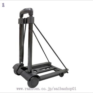 L[J[g ^ ܂肽ݎ y nhL[ ω׏d25kg Œ胍[vt z  hЗpi ƒp sp J[g ܂肽  ^ ו̎^тɕ֗  436