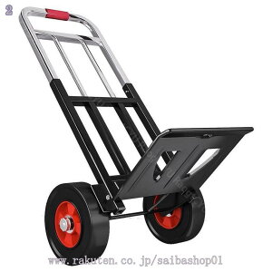  ܂肽 ω׏d RpNg y É LX^[t XbL[ ܂肽ݎ Xgbp[tÉԗ ω׏d100kg yʃRpNg ŒpS[vt  ԍ h