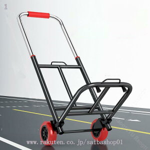 L[J[g ܂肽ݎ ω׏d55KG nhL[ 2 nhgbN Œ胍[vt  וJ[g RpNg É y  ЊQpi^ p^ z s AE
