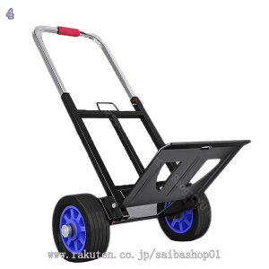 1000~OFFN[| X`[ƖpL[ ω׏d150kg ÉPULX^[ ⏕xg ~ H q z ]|h~t[  ׏d ܂肽݃J[g Lk\ zC[É 