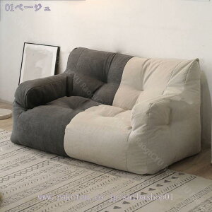 3500~OFFN[| r[YNbV  􂦂 ւJo[ rbO y \t@[NbV 傫 Vv 傫 Q ֎q ̂ɃtBbg\t@ NbV\t@ RpNg\