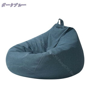 2000�~OFF�N�[�|�� �r�[�Y�N�b�V���� ���� ����Q�N�b�V���� �Ǐ� �~�` �J�o�[ �􂦂� �S���Q �N�b�V�����\�t�@ �N�b�V���� �� ����Q �� ���X�g�N�b�V���� �傫�߃N�b�V���� �r�[�Y�\�t�@�[ 