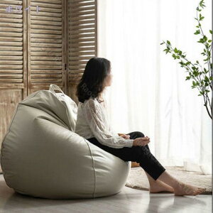 2000円OFFクーポン 洗えるカバー ビーズクッション 洗濯 洗える 大きい 大きめ 小さい 小さめ 一人用 丸型 円形 かわいい おしゃれ シンプル ビーズクッションソファ ミニ 北欧 座椅子 ソファ