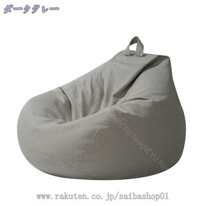 1000~OFFN[| r[YNbV  􂦂 \t@NbV rbO y  傫 Eh 傫 Q ֎q ̂ɃtBbg\t@ NbV\t@ r[Y\t@ ~` w