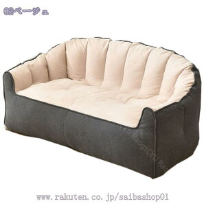 2000~OFFN[| r[YNbV r[Y\t@ Vv w n NbV \t@ ֎q \t@xbh 1l| y  wNbV  傫 Ǐ CeA k