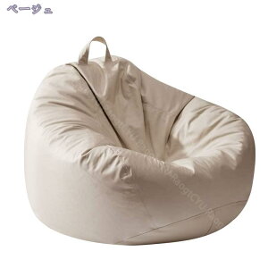 1000~OFFN[| r[YNbV  􂦂 \t@NbV rbO y  傫 Eh 傫 Q ֎q ̂ɃtBbg\t@ NbV\t@ r[Y\t@ ~` w