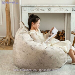 r[YNbV NbV tANbV tA`FA[  傫 􂦂 V l炵 ЂƂ炵 V r[Y \t@ ֎q ֎q  킢 k tA