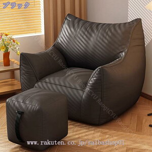 r[YNbV Vv  n tANbV r[YNbVw Jo[ 􂦂 傫 ֎q r[Y\t@ NbV\t@ Q zc   l炵 