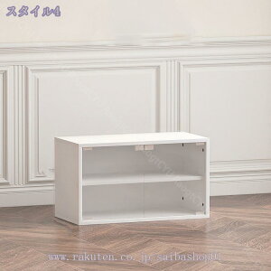 2000�~OFF�N�[�|�� ���@�\ �f�B�X�v���C�P�[�X �A�N�����K���X�� ���[�I ���n�^ �t�B�M���A/��������/����/�͌^���[�ɍœK �h�o�\�� ��e�� �C���e���A���b ���r���O�E������E���������N 