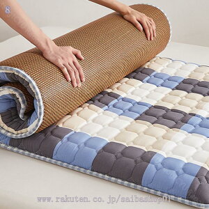 1000~OFFN[| xbhJo[ Mɂ lGΉ ڐG⊴f ۉn 􂢑ւȒP h_jH o[Vu}bgXJo[ ٗʁTT|GXe z R 