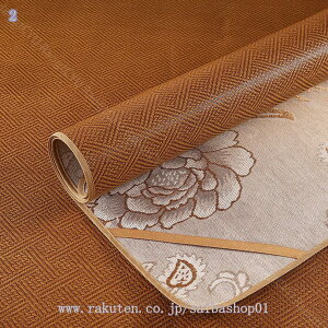 ėp  ~V[c ڐG⊴f zM h_jH xbhJo[p yʎ^ Rێdl I[V[YΉ xbhpbh }bg ڐG hLH lGʗp Rۖh